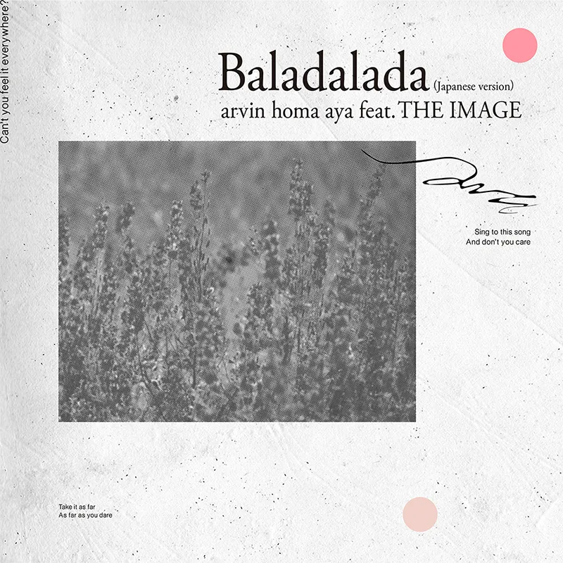 『Baladalada (Japanese version)』